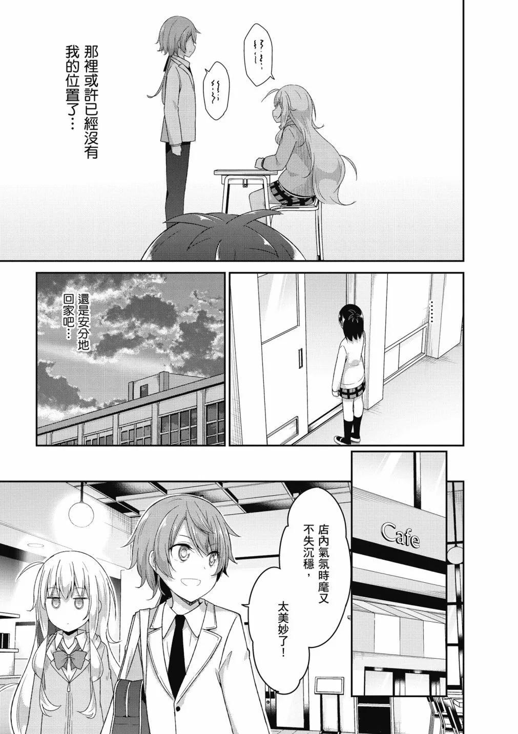 第 125 页