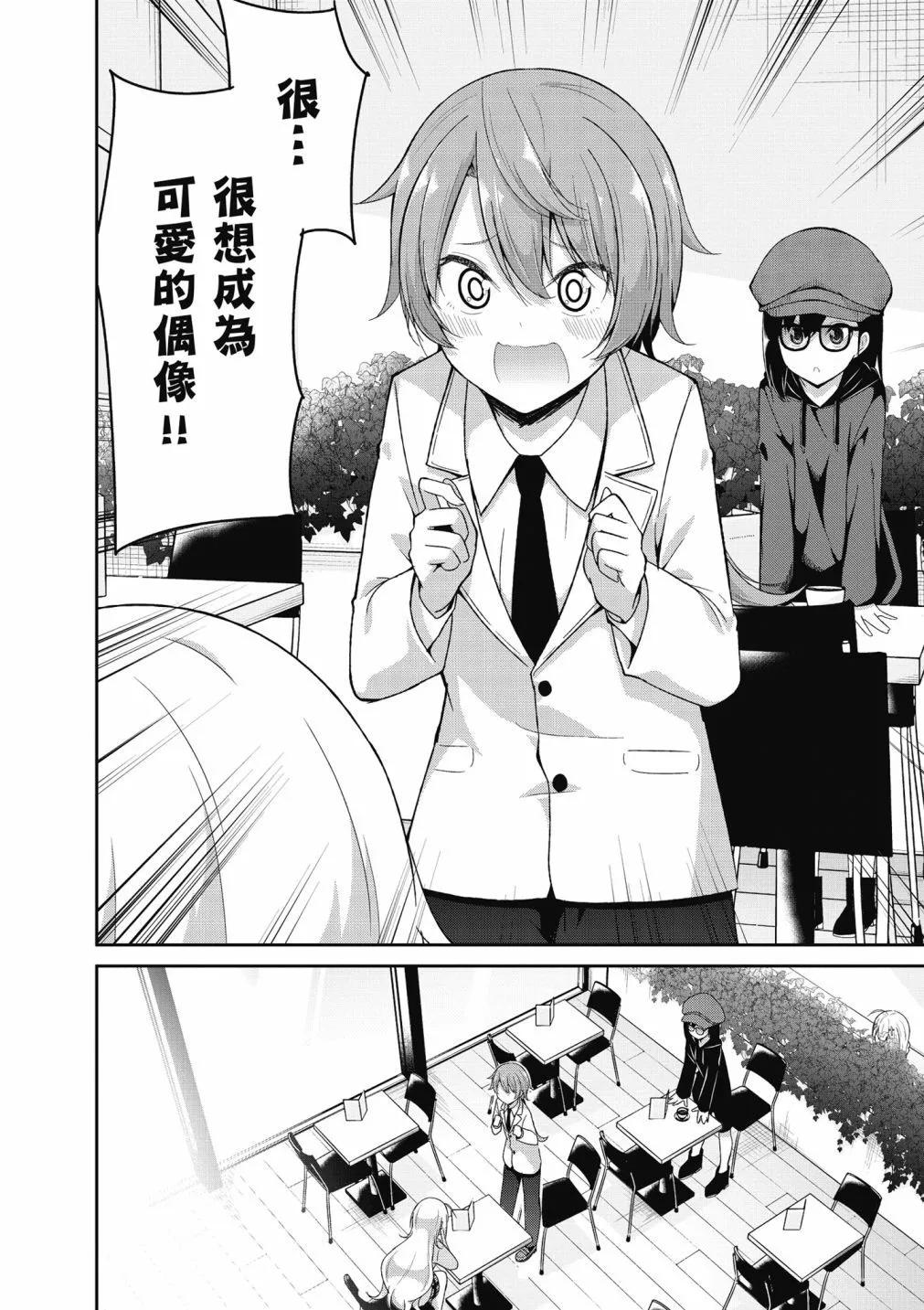 第 130 页