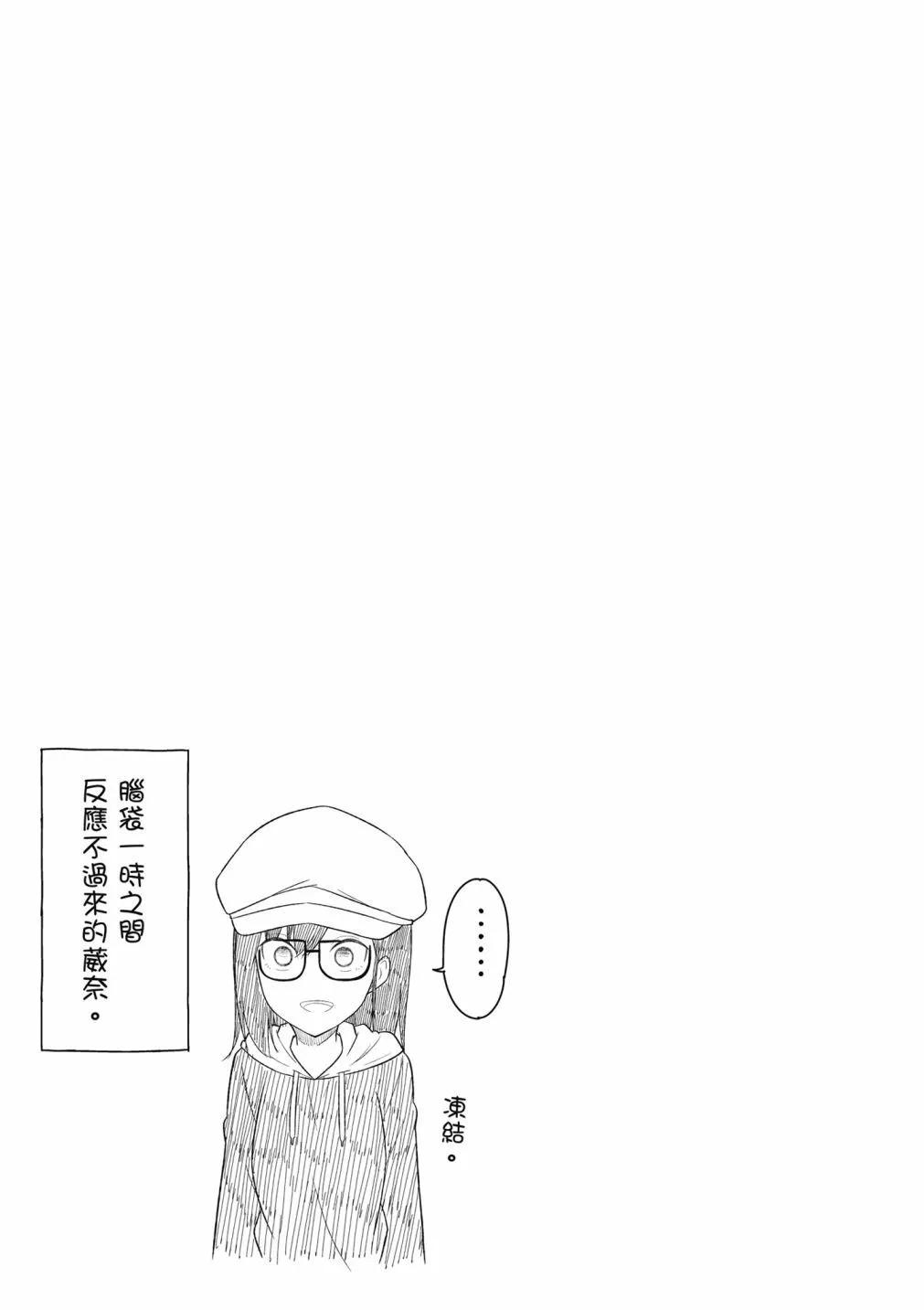 第 131 页