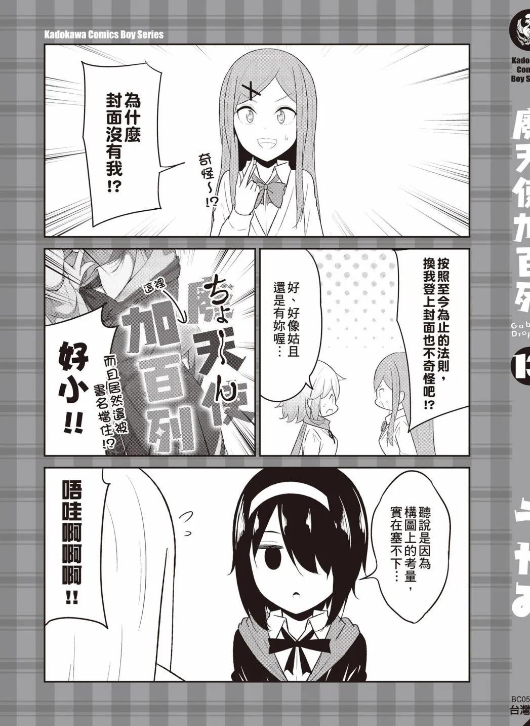 第 135 页