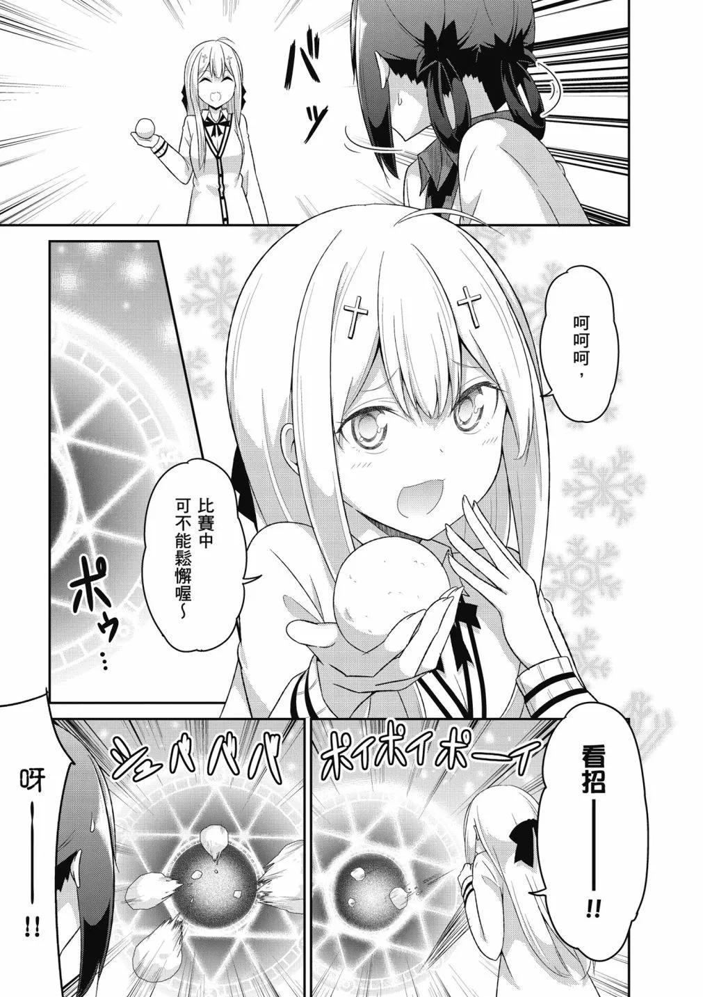 第 45 页