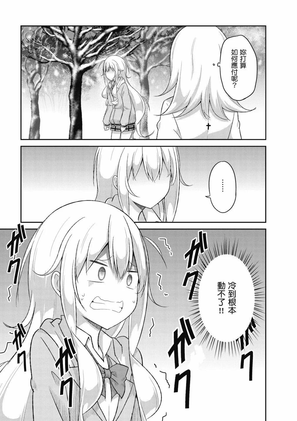 第 47 页