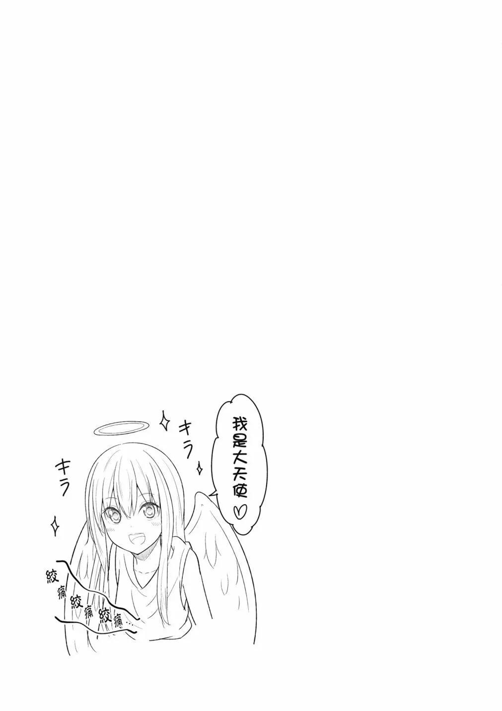 第 81 页