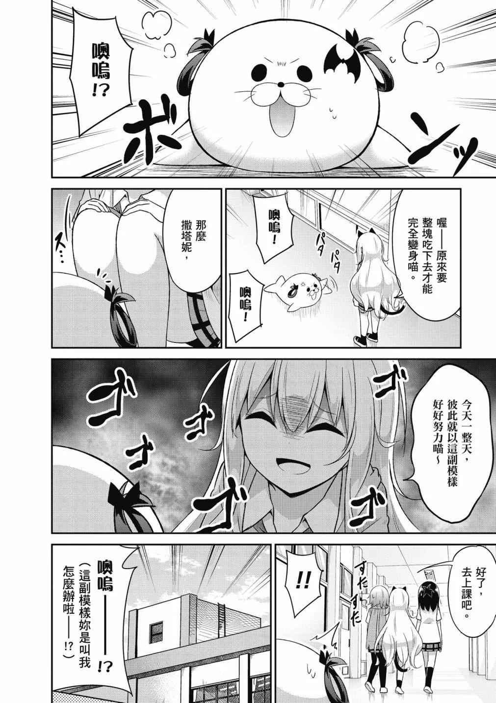 第 118 页
