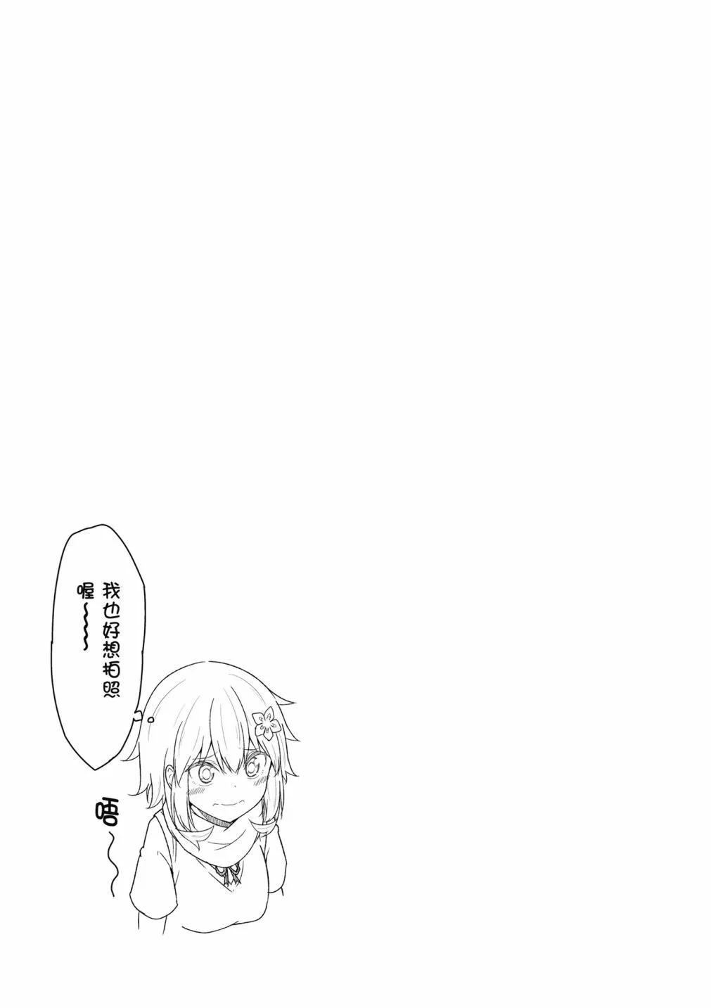第 119 页