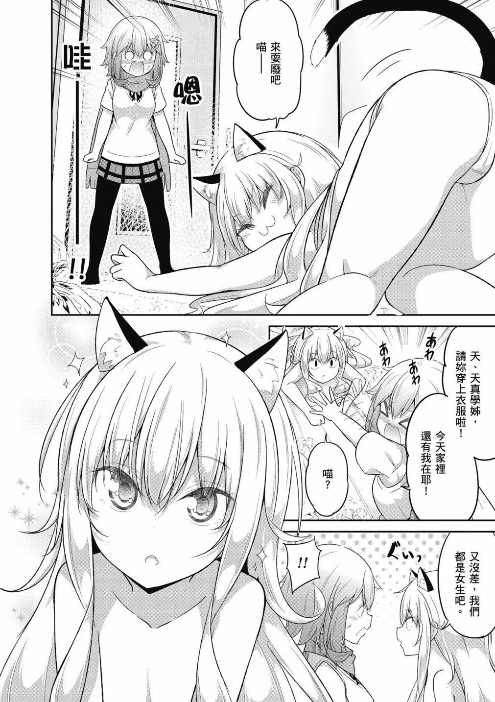 第 124 页
