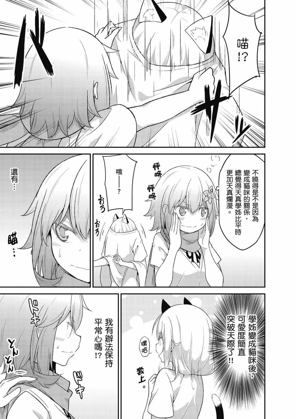 第 125 页