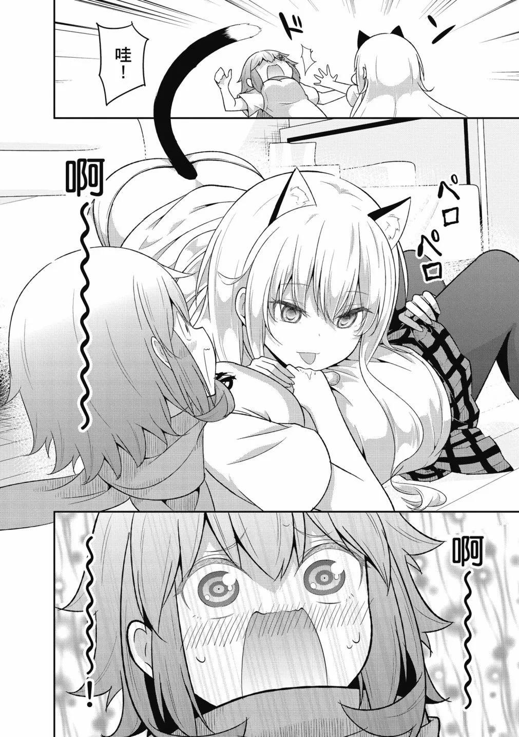 第 134 页