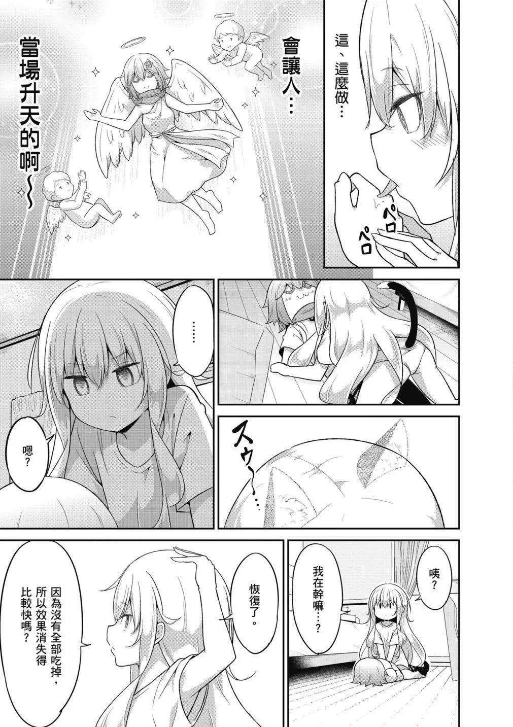 第 135 页