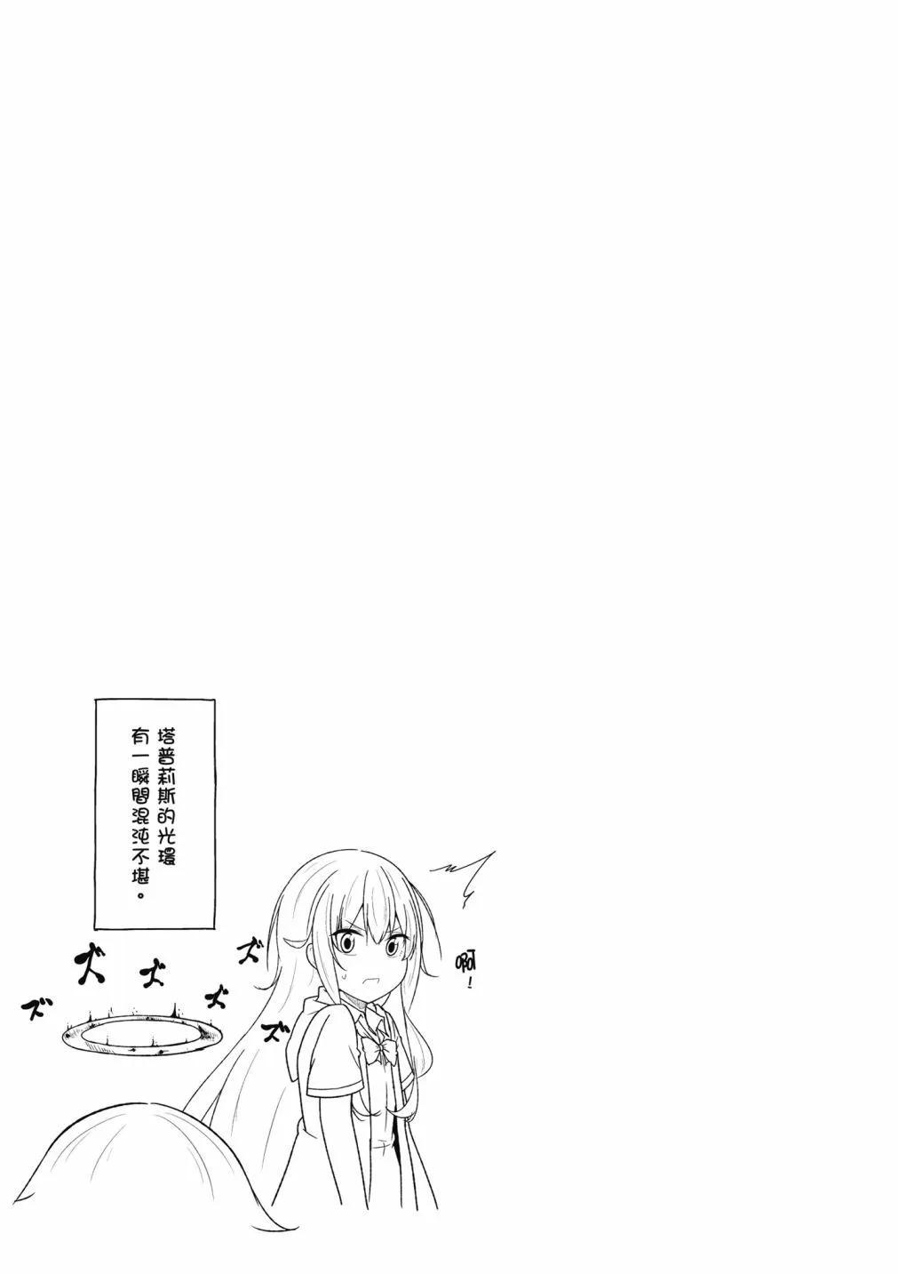 第 137 页