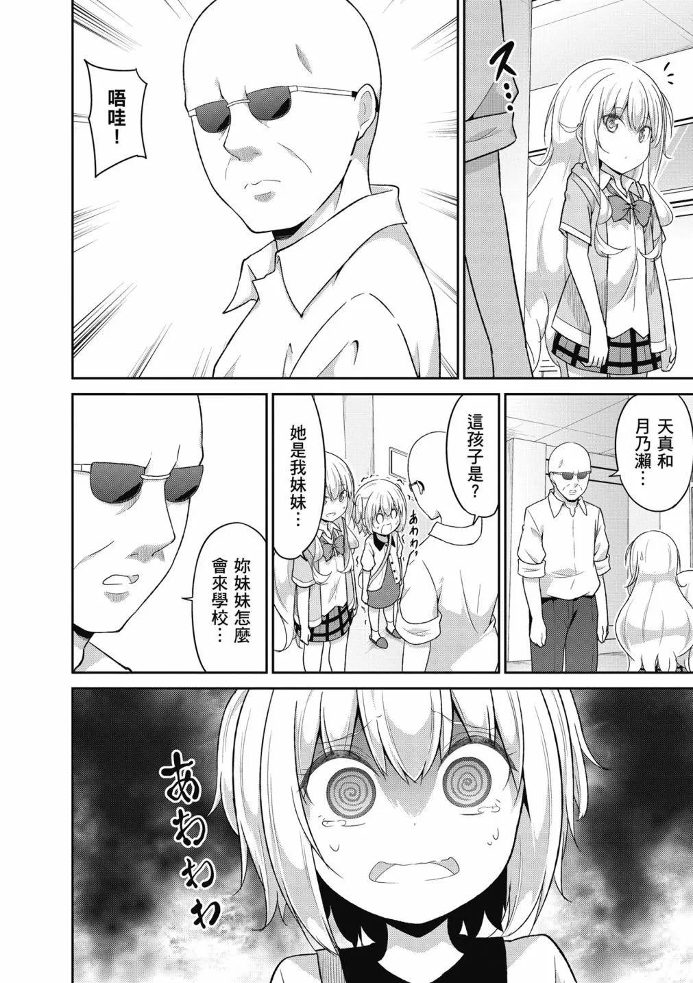 第 146 页