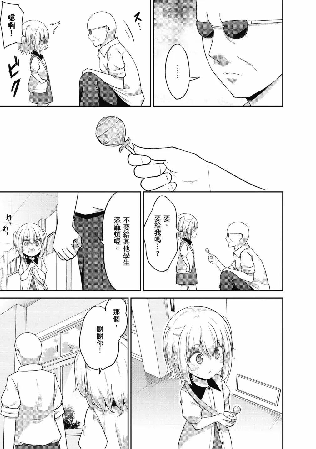 第 147 页