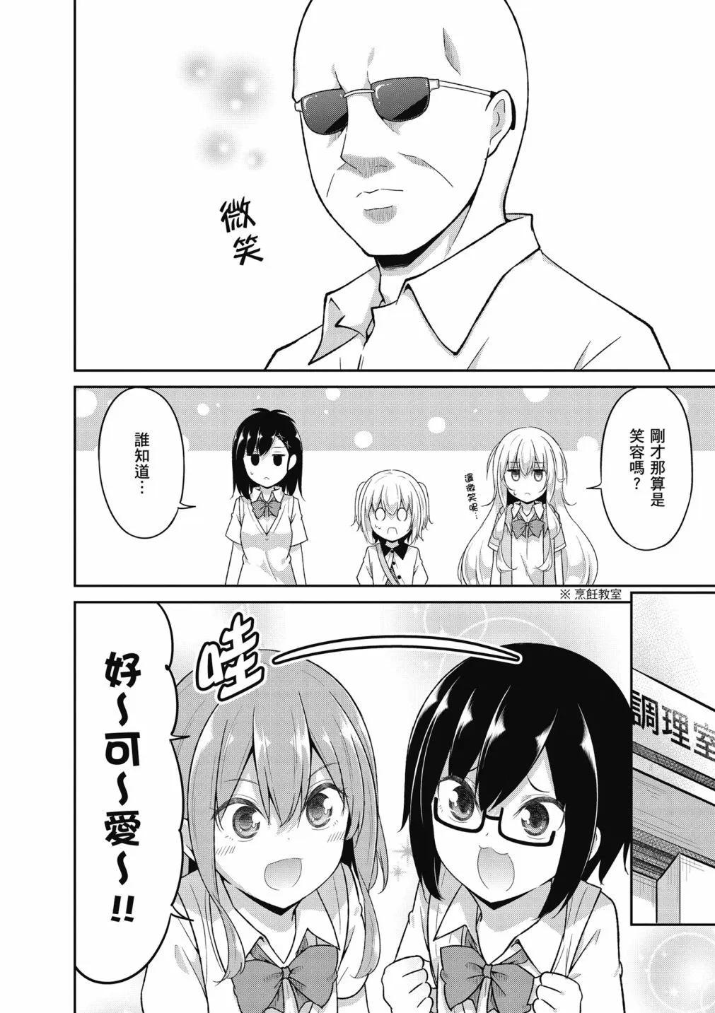第 148 页