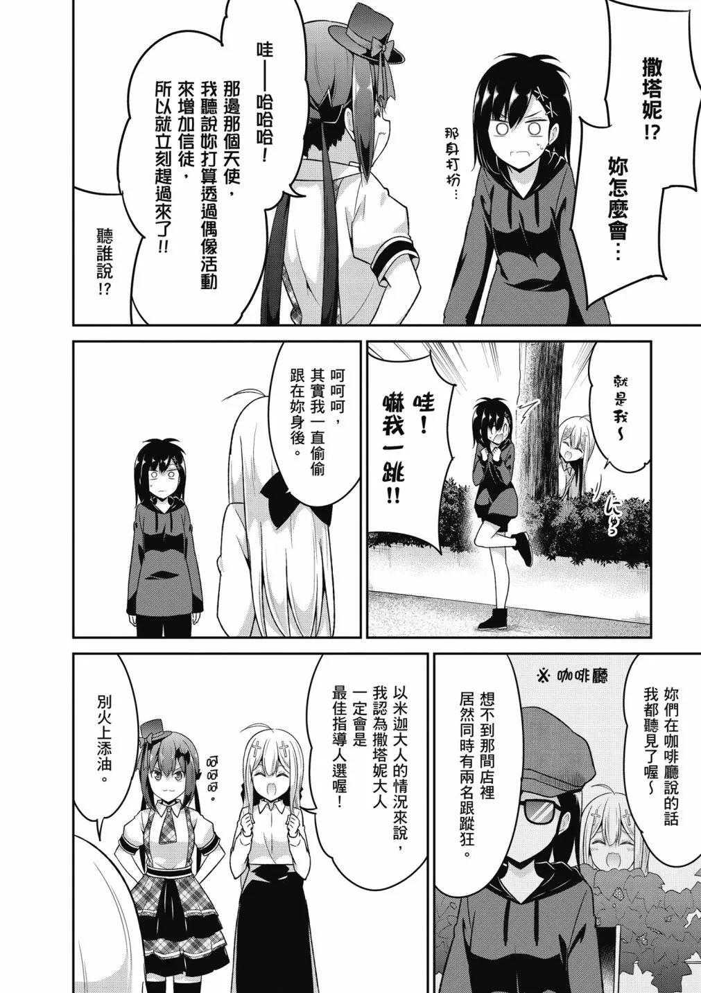 第 32 页