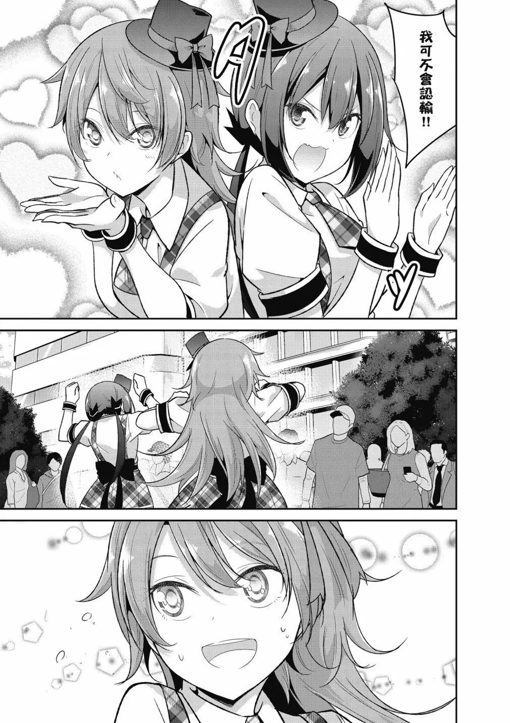 第 37 页