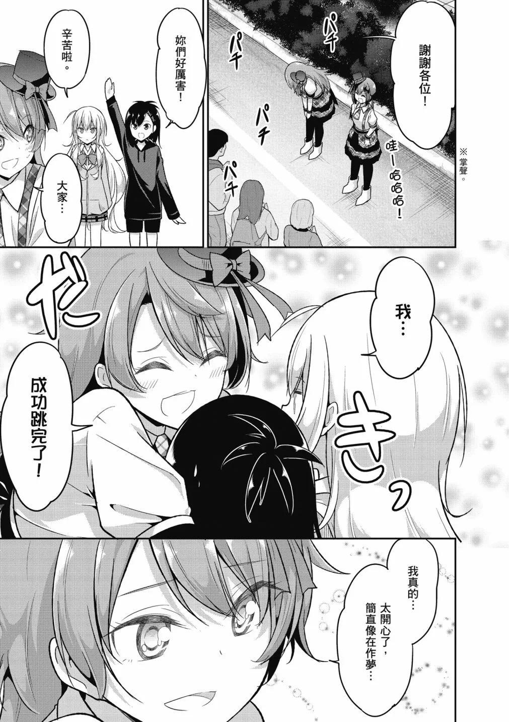 第 39 页