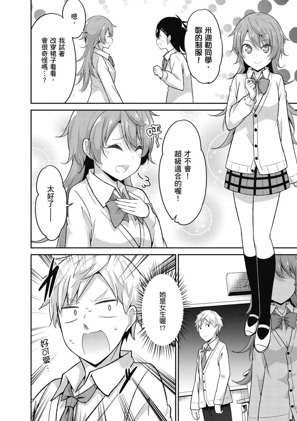 第 42 页