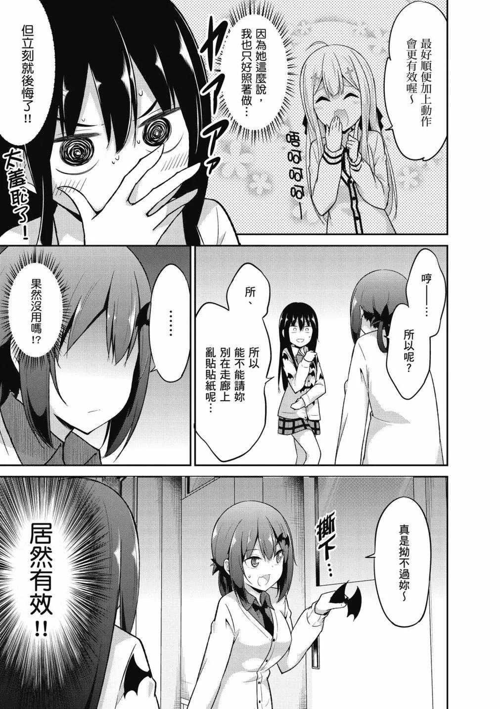 第 57 页