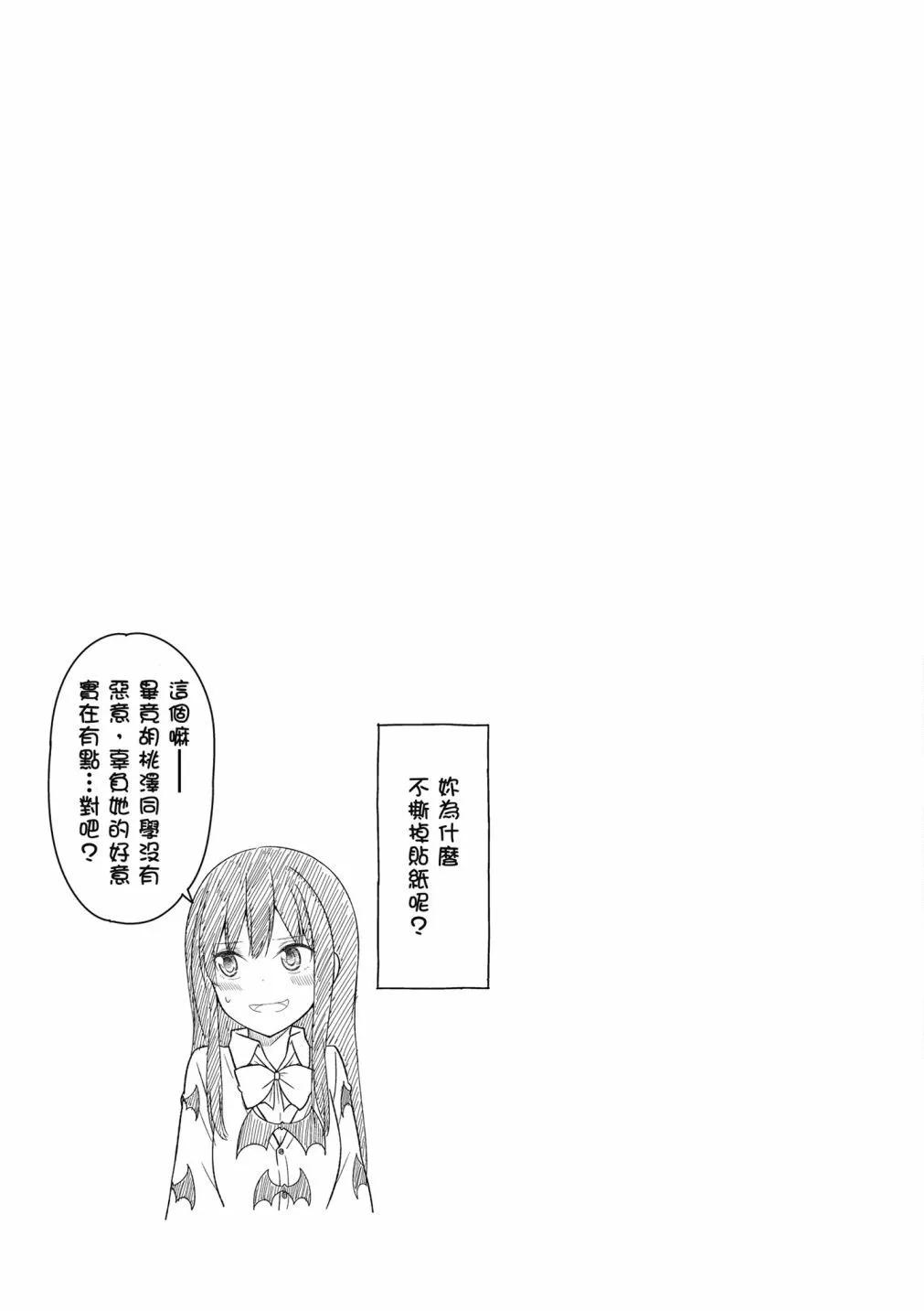 第 59 页