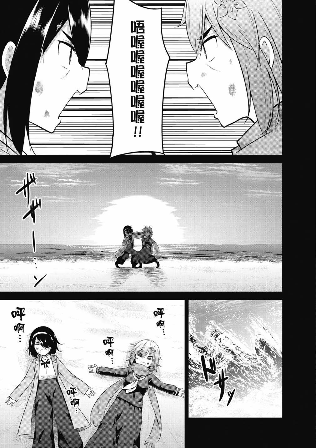 第 83 页