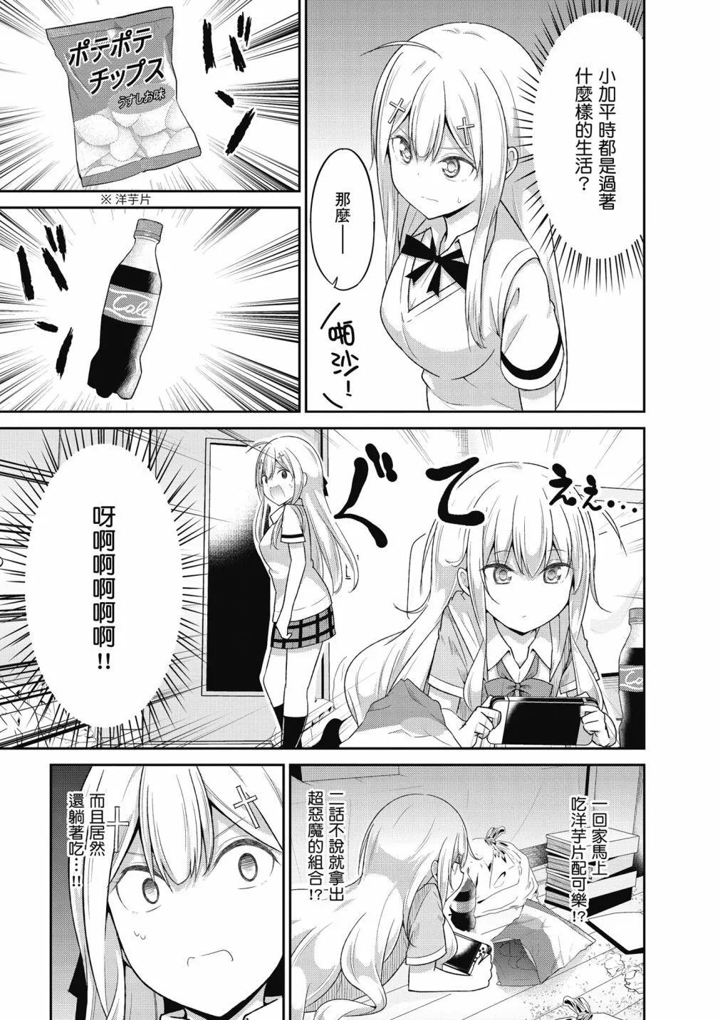 第 95 页