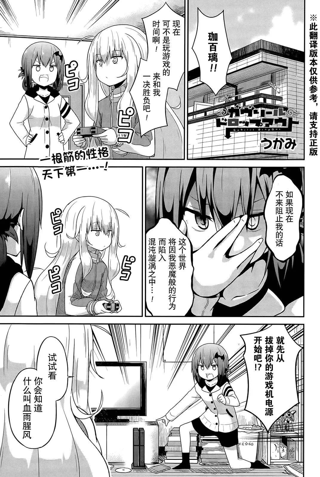 第 1 页