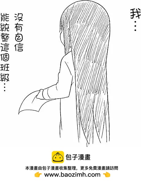 第 100 页