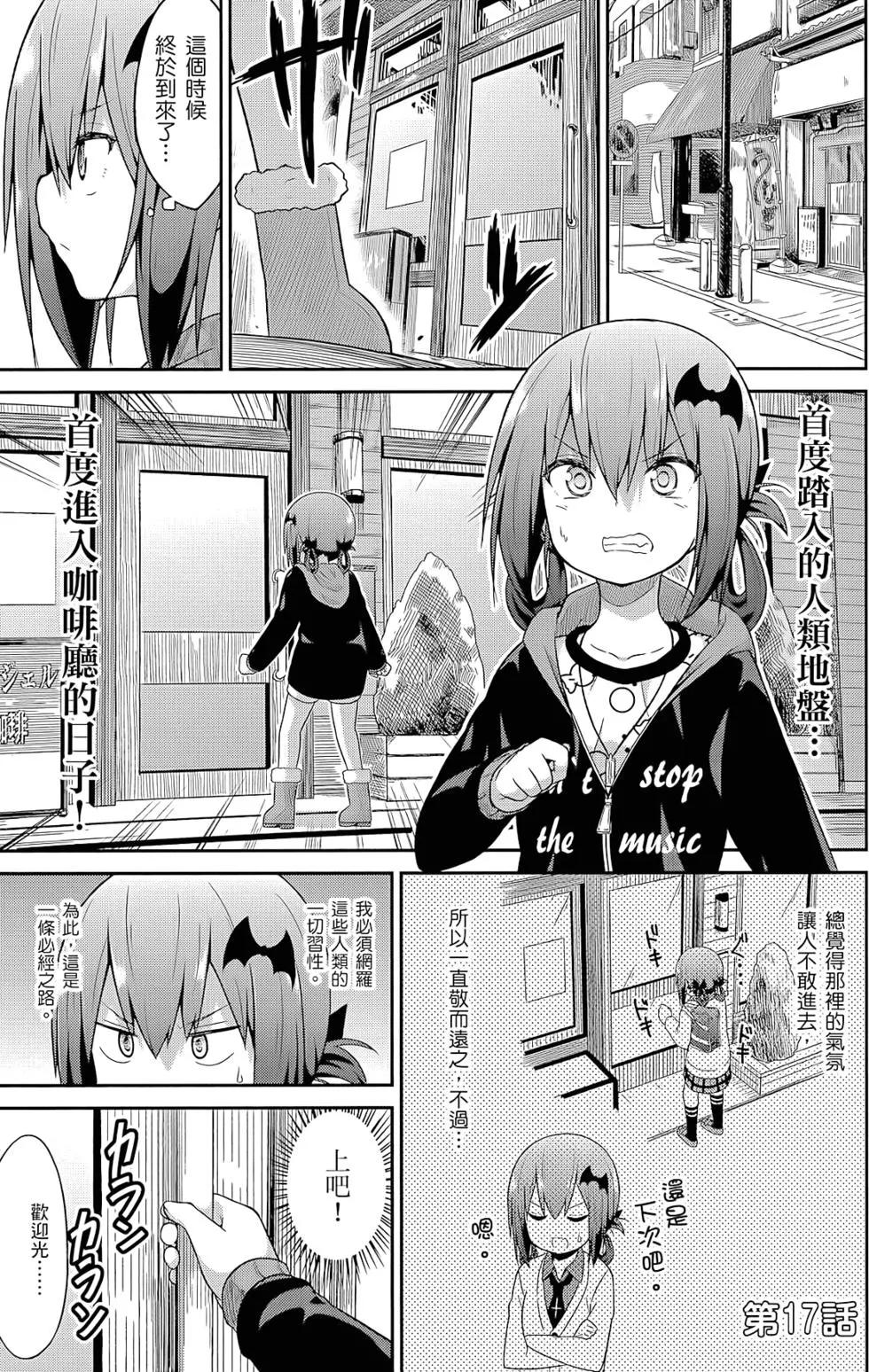 第 102 页