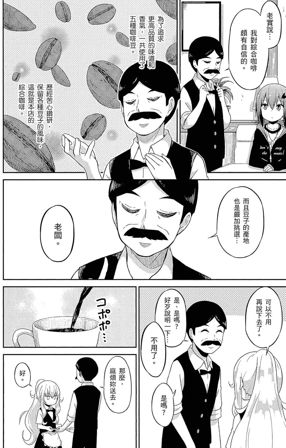 第 106 页