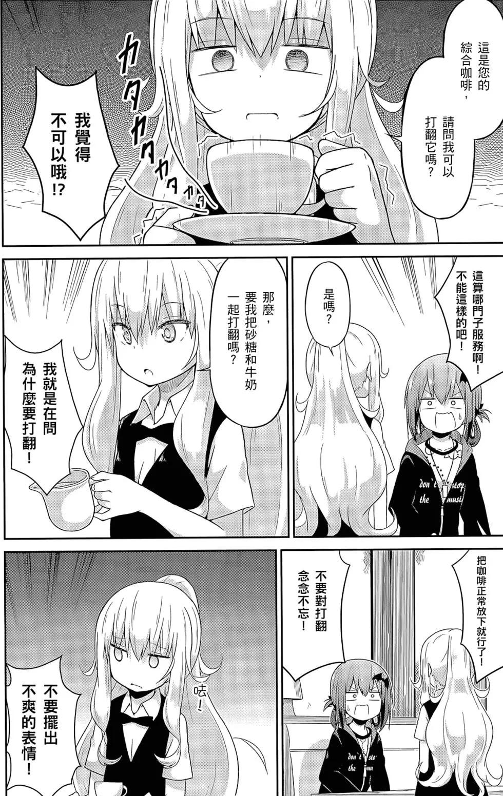 第 108 页