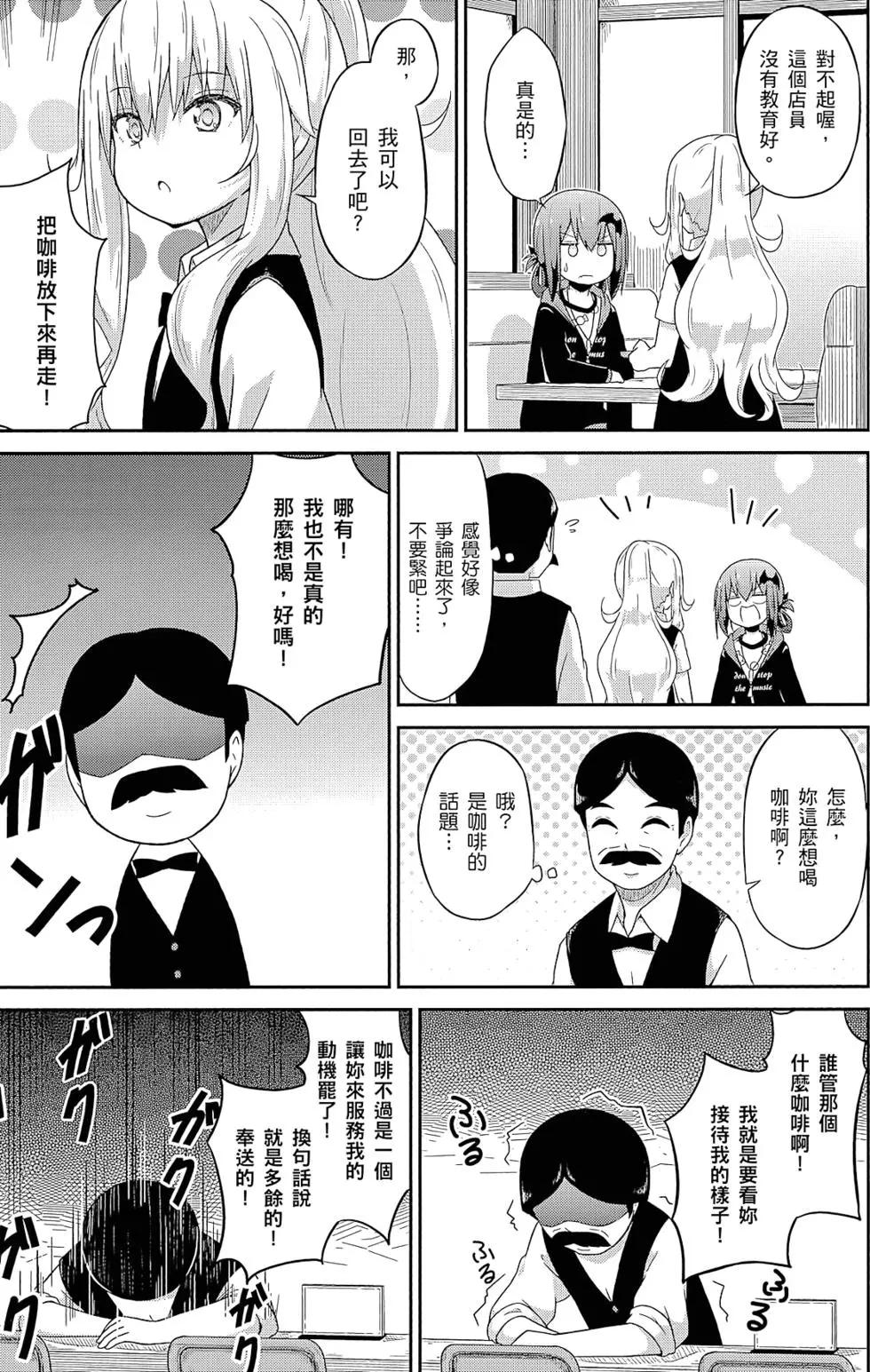 第 109 页