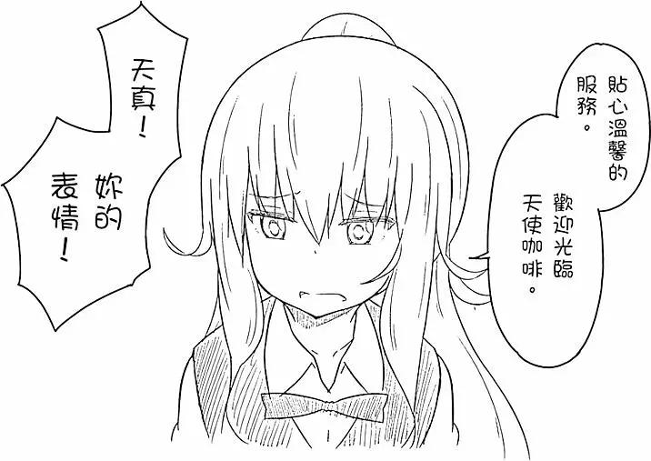 第 113 页