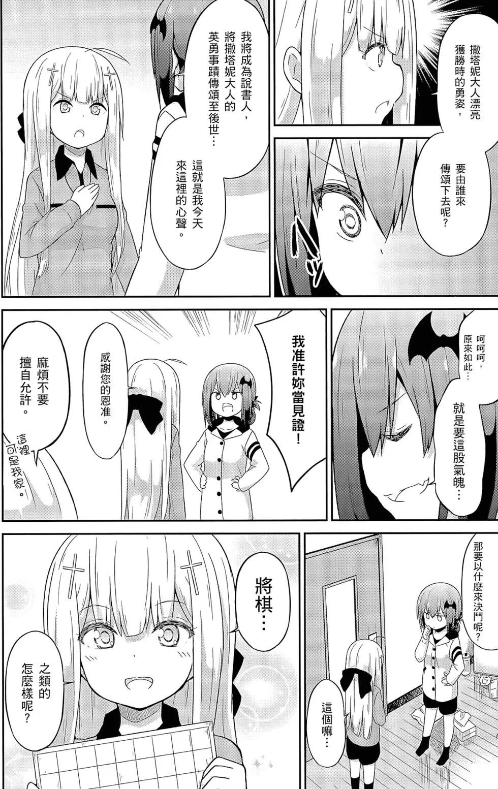 第 118 页