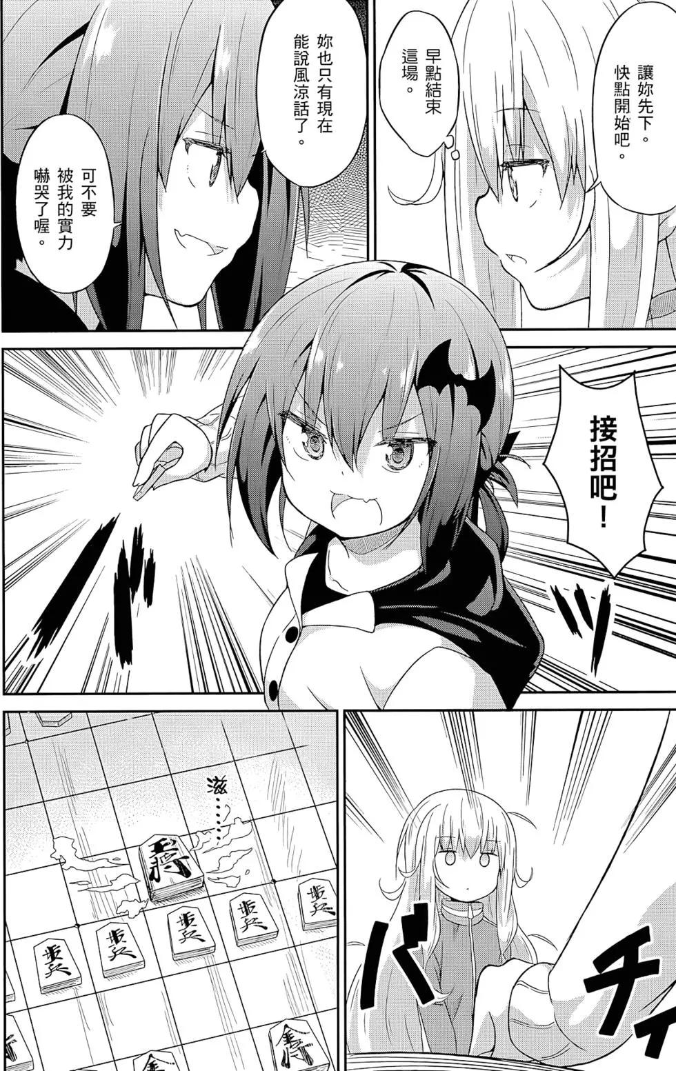 第 120 页