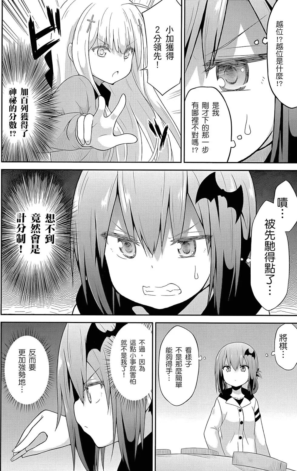 第 122 页