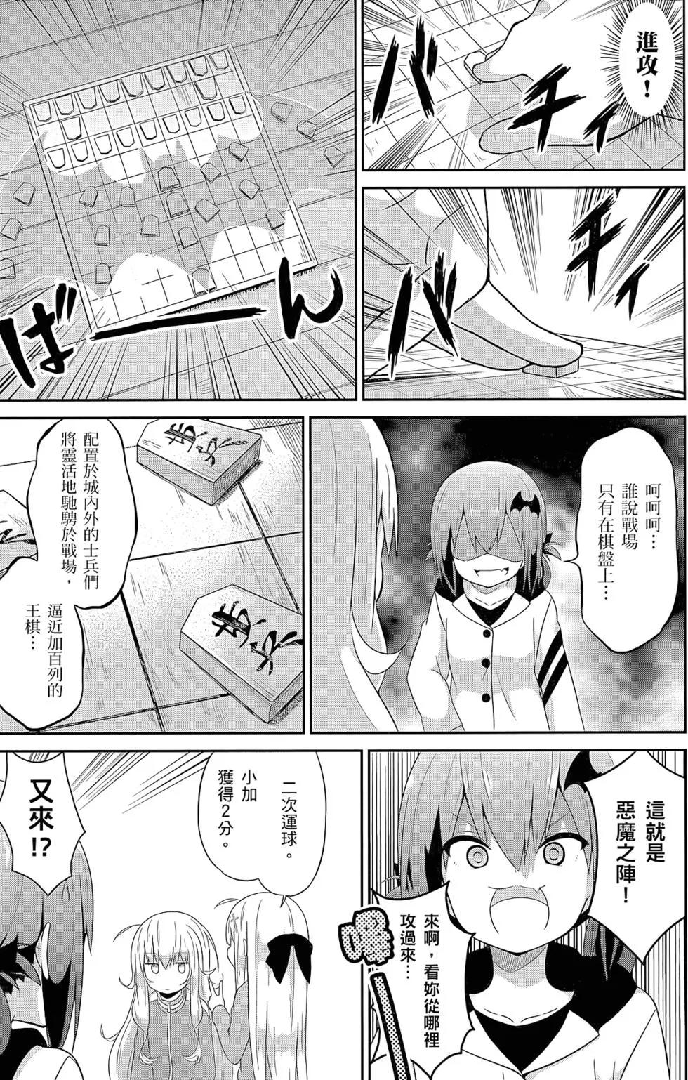 第 123 页