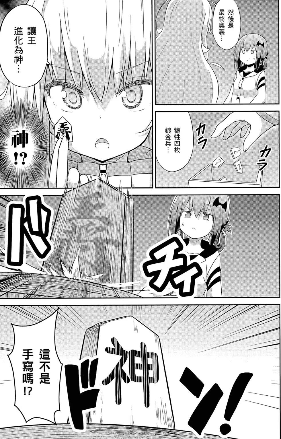 第 125 页