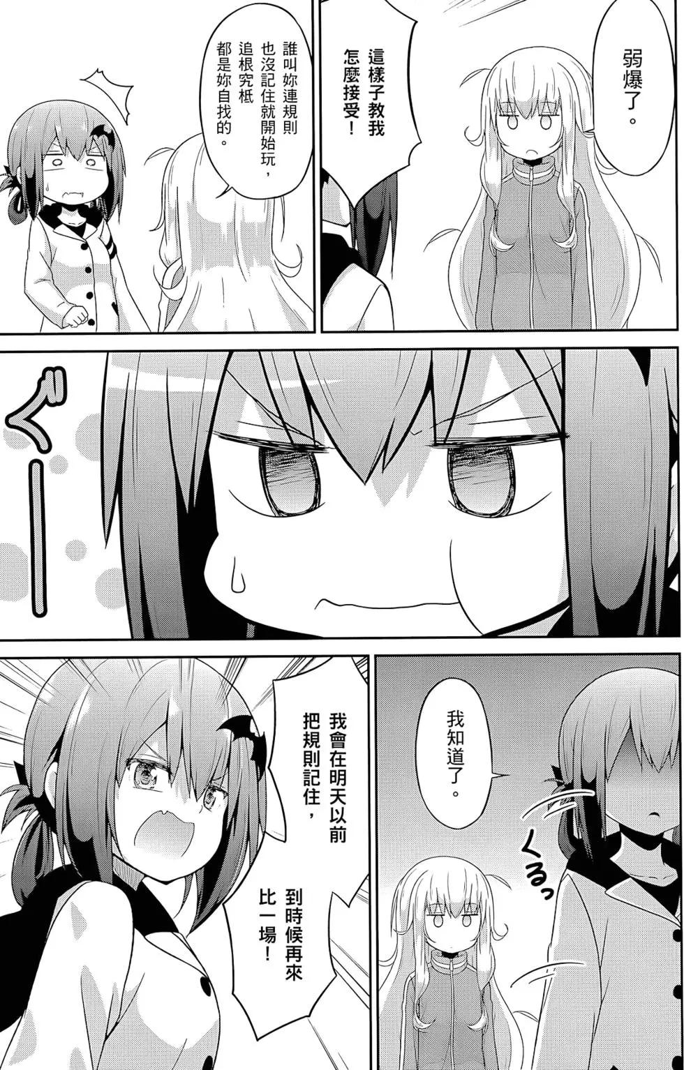 第 127 页