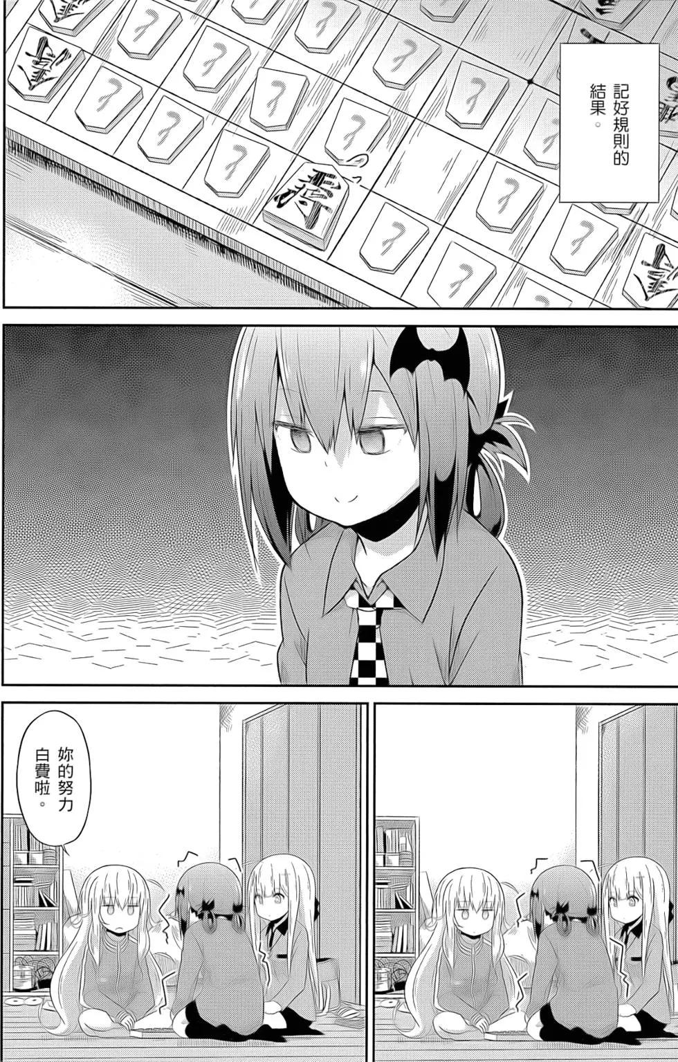 第 128 页