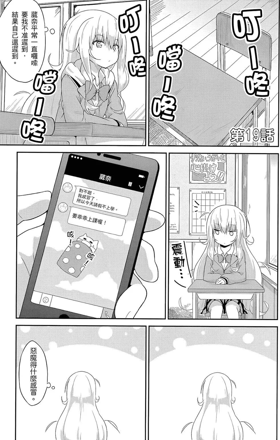 第 131 页