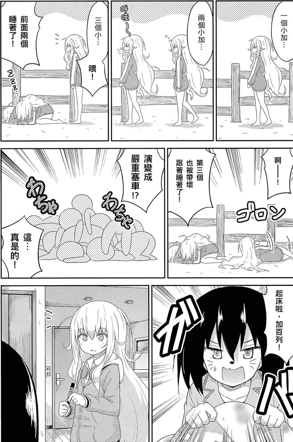 第 134 页