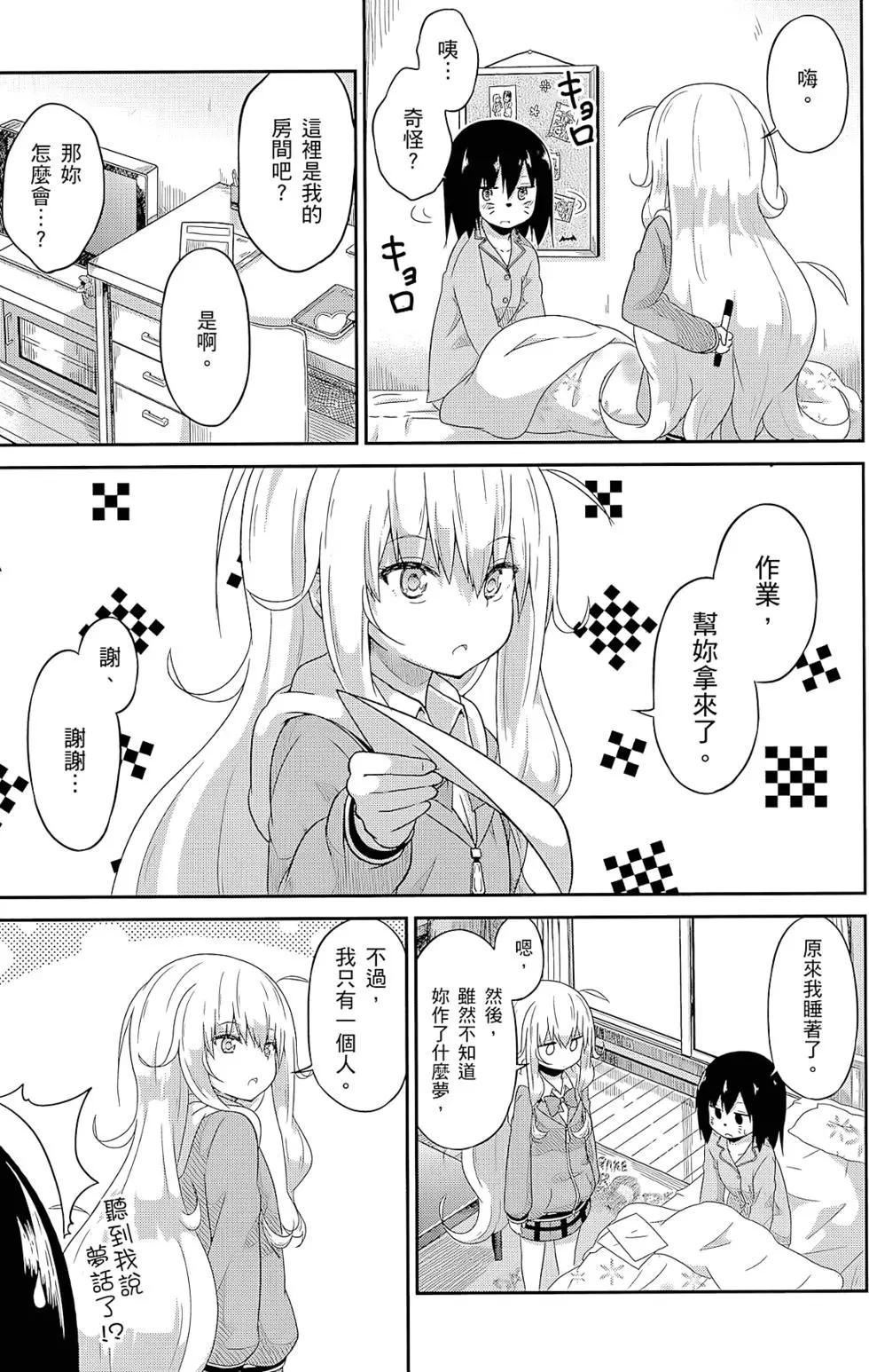 第 135 页