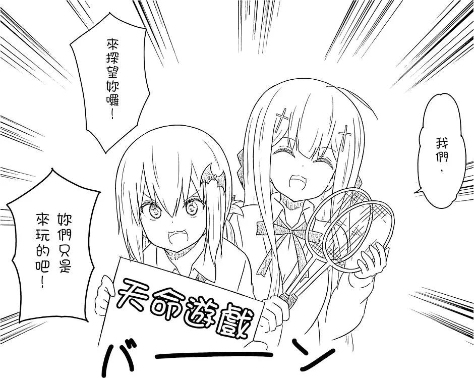 第 139 页