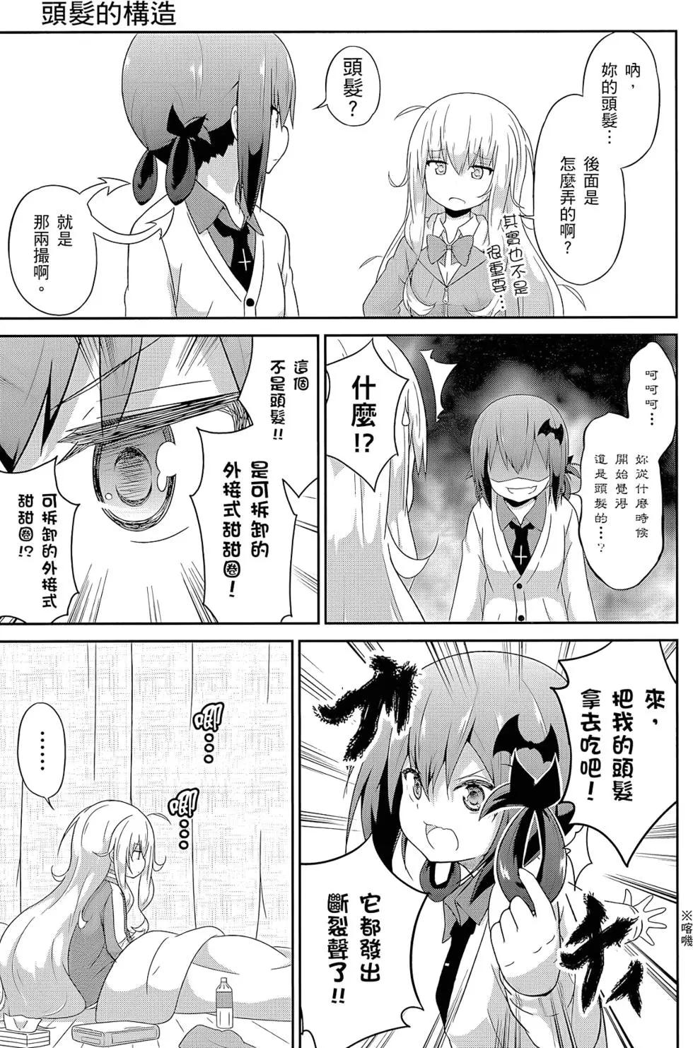 第 141 页
