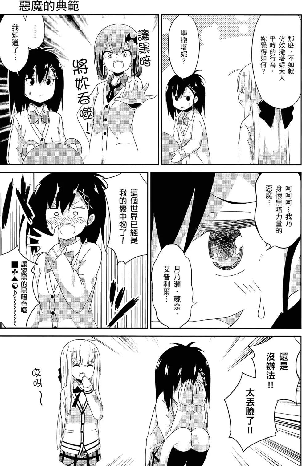 第 143 页