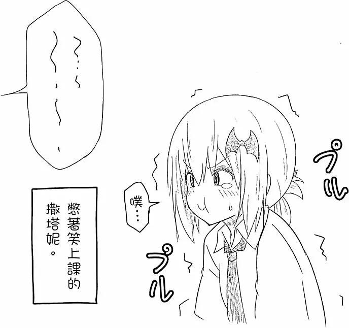 第 60 页