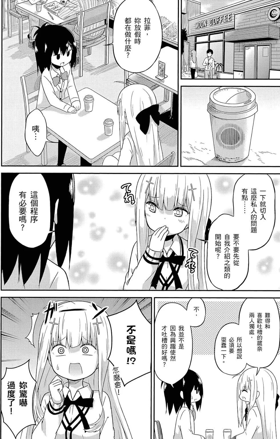 第 65 页