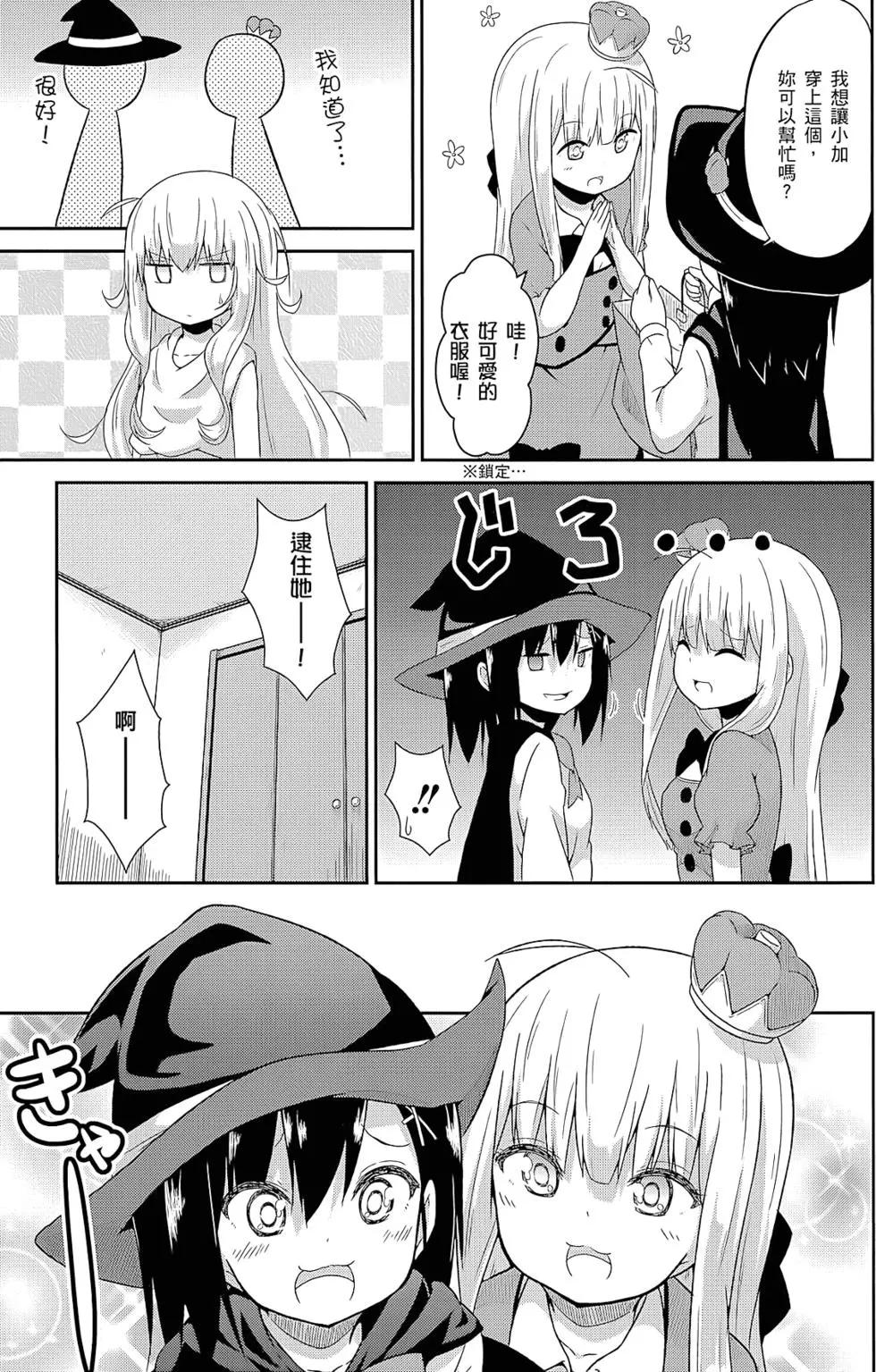 第 84 页