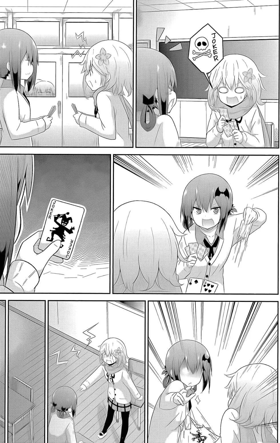第 104 页