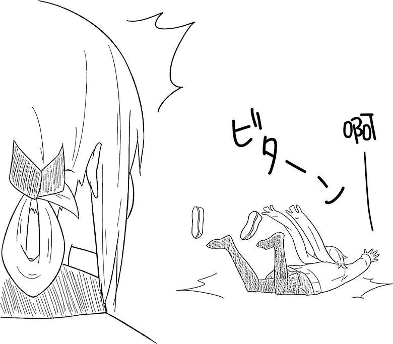 第 113 页